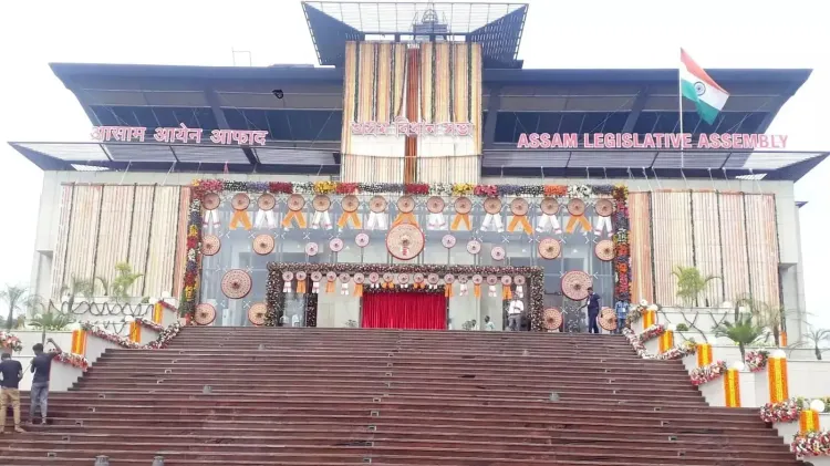 Kokrajhar to Host Assam Assembly's Historic Sitting