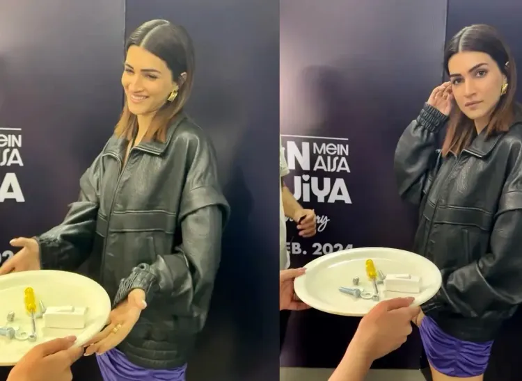 Kriti Sanon Marks 1 Year of 'Teri Baaton Meina Aisa Uljha Jiya' with Fun Video