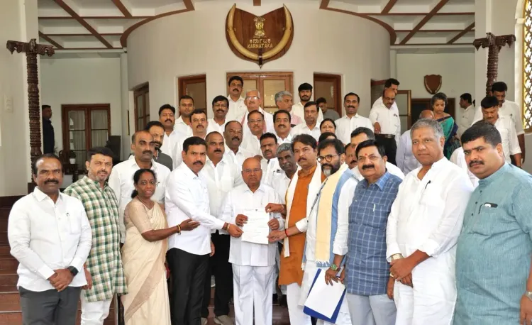 Are Karnataka BJP Leaders Concerned About Congress Government's Inaction on Deporting Pakistani Nationals?