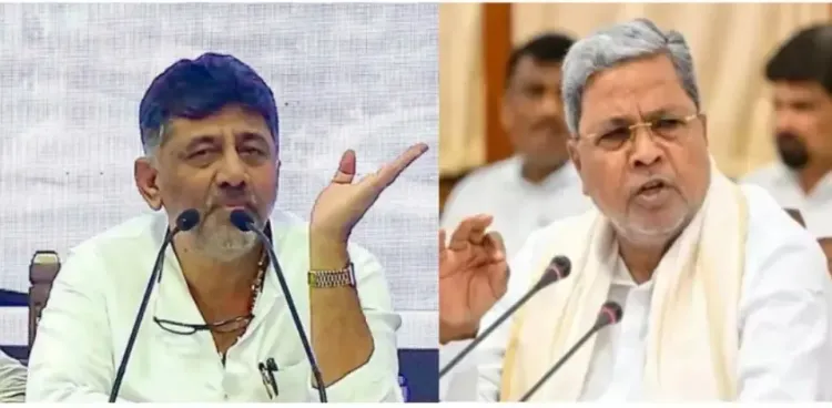 Karnataka Congress Turmoil: Deputy CM Shivakumar Halts Dinner Gatherings, Ministers Upset