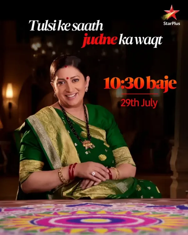 Does 'Kyunki Saas Bhi Kabhi Bahu Thi' Season 2 Capture the Original Magic?