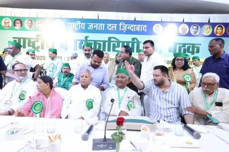 Is Lalu Prasad Yadav Re-elected as RJD President for the 13th Time?