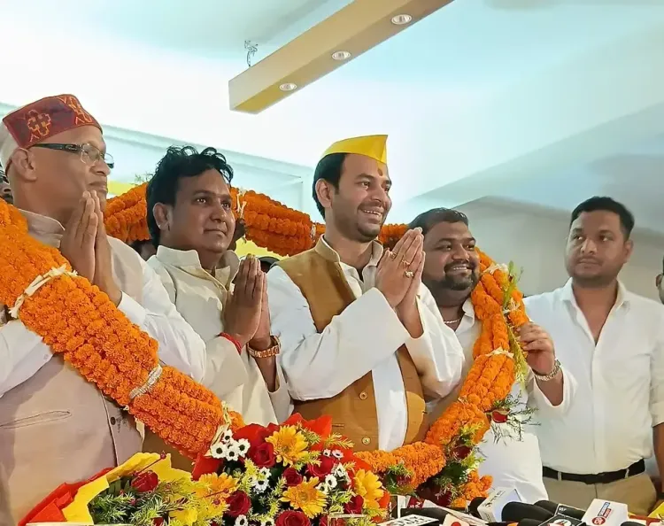 क्या लालू यादव के बेटे तेज प्रताप ने फिर से बगावती तेवर दिखाए हैं? पांच दलों से किया गठबंधन!