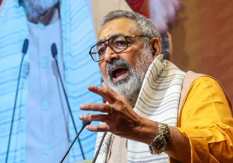 क्या लालू यादव द्वारा भाजपा पर 'वोट चोरी' का आरोप लगाना हास्यास्पद है?: गिरिराज सिंह