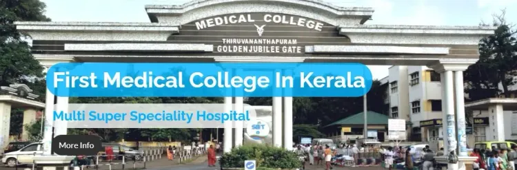 Oversight at Thiruvananthapuram Medical College: Waste Collector Accidentally Disposes of 17 Patient Specimens