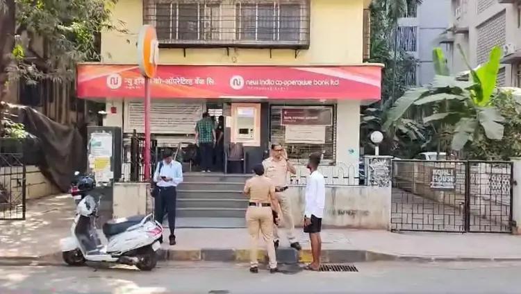 Crowds Gather Outside New India Co-operative Bank Following RBI Restrictions