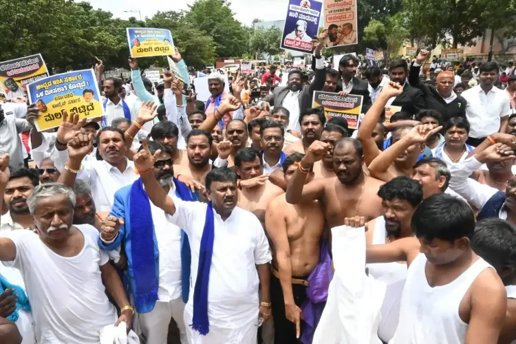Why Are Madiga Organizations Protesting Against Karnataka's Congress Government?
