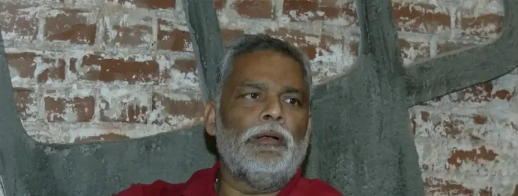 क्या महागठबंधन मजबूत होकर राहुल गांधी के नेतृत्व में एनडीए को चुनौती देगा?