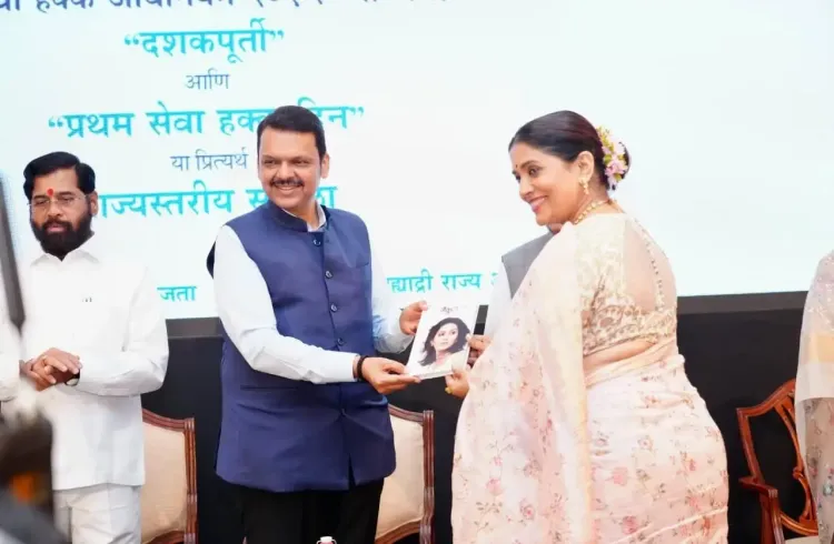 What Inspired Sonali Kulkarni's Konkan Hiking Trail Achievement?