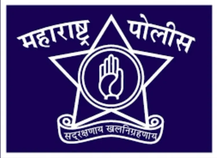 Why Did the Maharashtra Govt Transfer 27 IPS Officers?