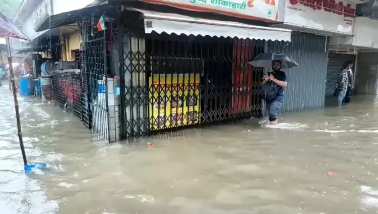 क्या महाराष्ट्र में भारी बारिश ने जनजीवन को अस्त-व्यस्त कर दिया?