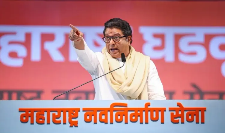 क्या महाराष्ट्र में जबरन हिंदी थोपने की कोशिश स्वीकार की जाएगी? : राज ठाकरे