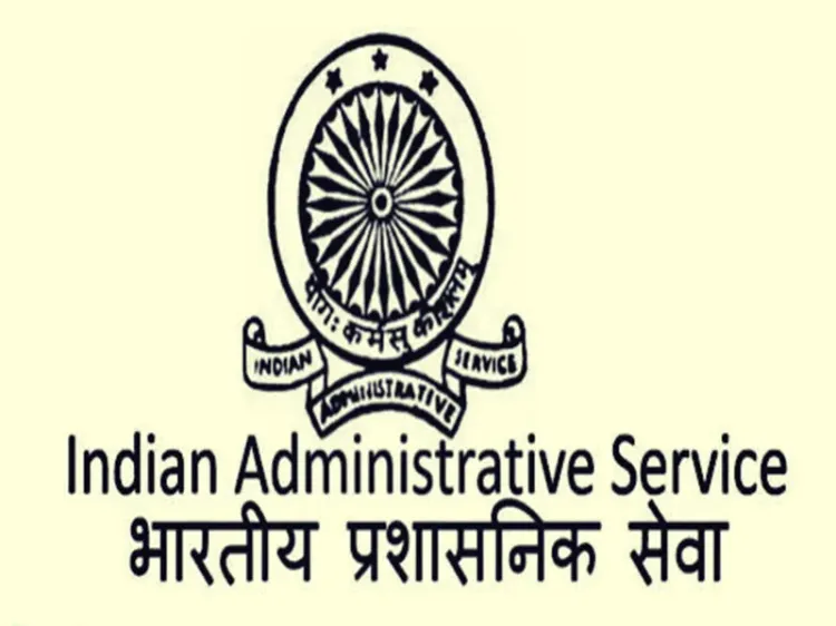 What Changes Are Happening in Madhya Pradesh's IAS Leadership?