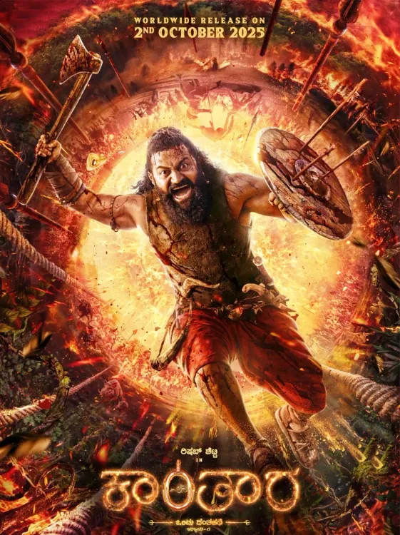 Are the Makers of 'Kantara' Celebrating Rishab Shetty's Birthday?