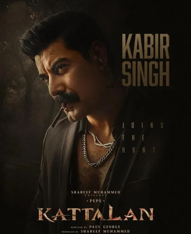 Who Are the New Additions to the Cast of the Pan-Indian Film ‘Kattalan’?