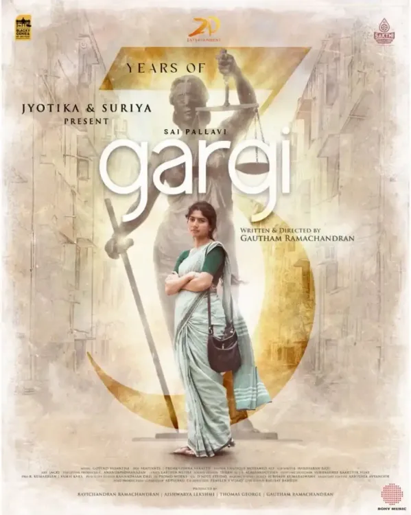 Why are the makers of Sai Pallavi's 'Gargi' celebrating three years since its release?