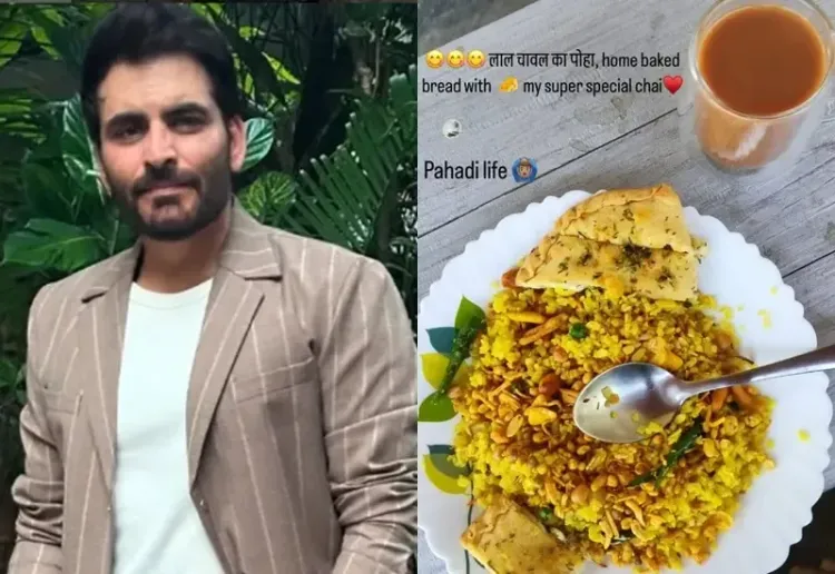 Manav Kaul Forms a New Friendship in Uttarakhand