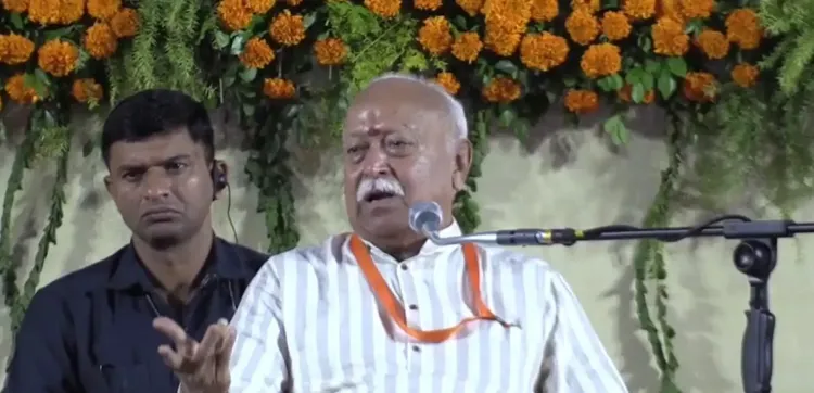 क्या मोहन भागवत ओडिशा के तीन दिवसीय दौरे पर पहुंचे?