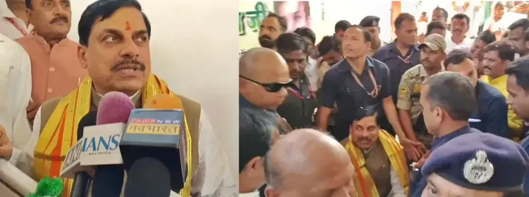 Unexpected Incident During MP CM's Karila Dham Visit