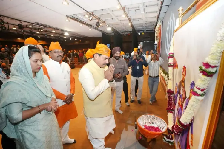 Madhya Pradesh Government Commemorates the Martyrdom of Guru Gobind Singh's Sons on 'Veer Bal Diwas'