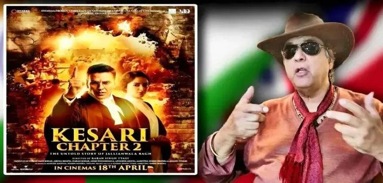 Mukesh Khanna Addresses the Overlooked Jallianwala Bagh Genocide in India's Historical Discourse