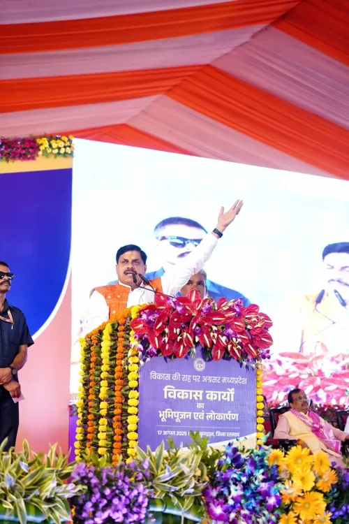क्या मध्य प्रदेश के मुख्यमंत्री मोहन यादव ने कुंडाल और रतलाम को दी 247 करोड़ की सौगात?