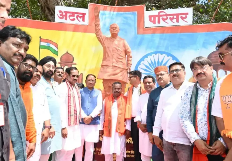 क्या मुख्यमंत्री विष्णु देव साय ने धरमजयगढ़ दौरे में अटल बिहारी वाजपेयी की प्रतिमा का अनावरण किया?