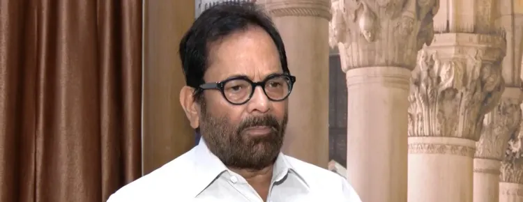 Why Did Naqvi Criticize Akhilesh Yadav Over Mosque Meeting?