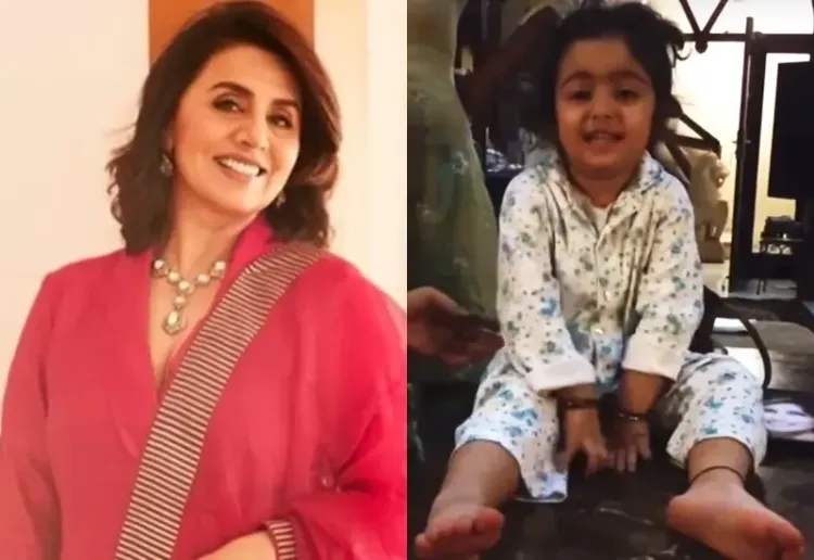 Neetu Kapoor Shares Nostalgic Clip of Samara Singing 'Balam Pichkari'