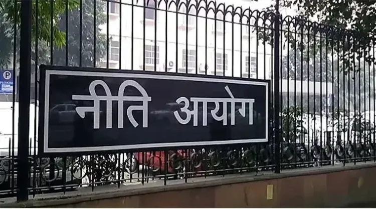 How is NITI Aayog Partnering with GAME to Boost Entrepreneurship in India?