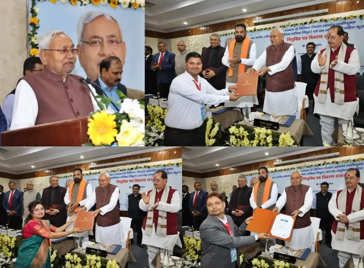 Nitish Kumar Presents Job Letters to 6,837 New Recruits in Government Sectors