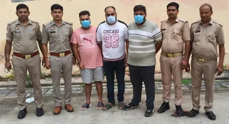 क्या नोएडा में एटीएम में फाइबर प्लेट लगाकर रुपये चुराने वाला गैंग पकड़ा गया?