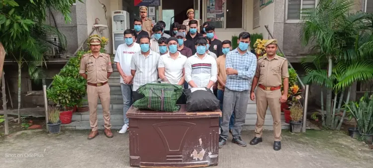 क्या नोएडा में फर्जी कॉल सेंटर का भंडाफोड़ हुआ? विदेशी नागरिकों को ठगने वाले 18 लोग गिरफ्तार!