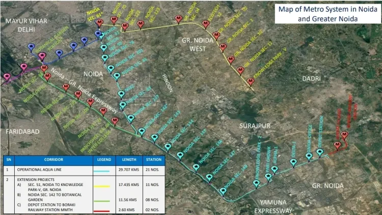 क्या नोएडा मेट्रो एक्वा लाइन विस्तार को केंद्र की मंजूरी मिल गई है?