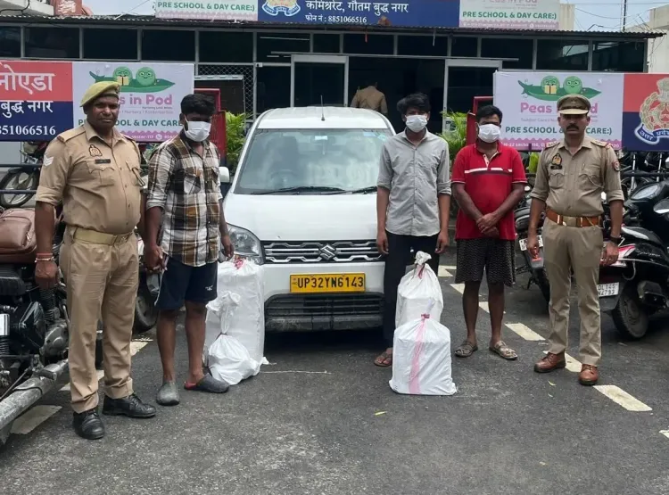 क्या नोएडा पुलिस ने गांजा और शराब तस्करों के खिलाफ बड़ी कार्रवाई की?