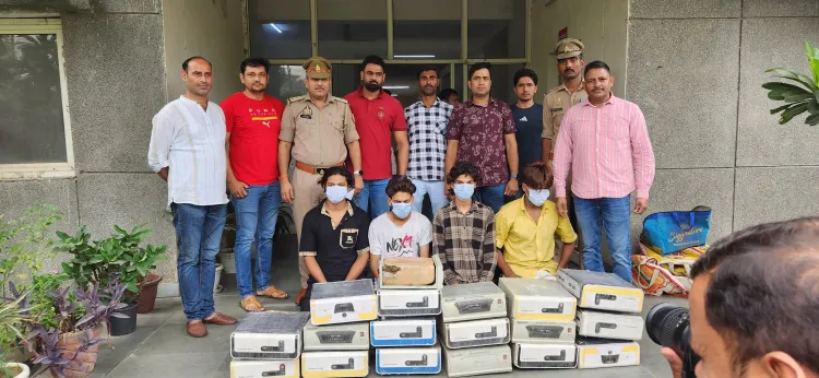 क्या नोएडा में गांजा तस्करी करने वाले चार गिरफ्तार हुए?