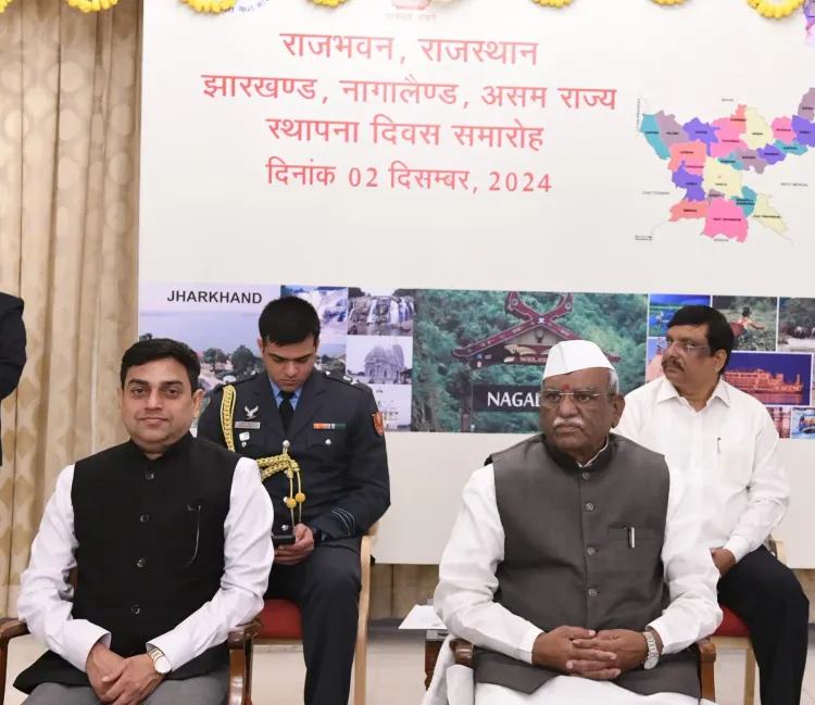 Celebrating the Foundation Days of Various States to Promote 'Ek Bharat Shreshtha Bharat': Rajasthan Governor