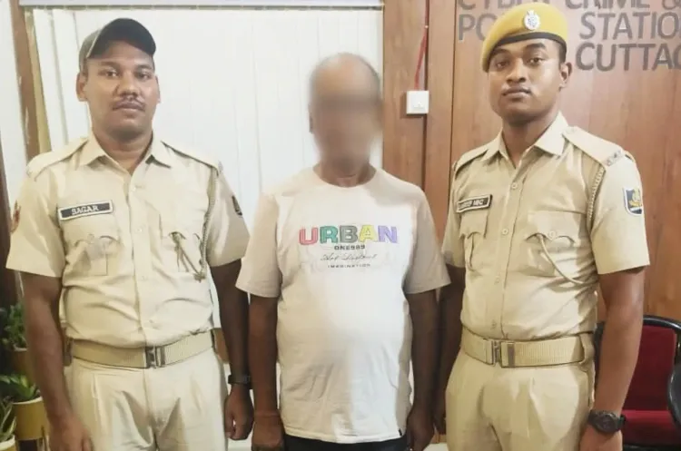 Who is the Cyber Criminal Behind the ₹16 Lakh Fraud in Odisha?
