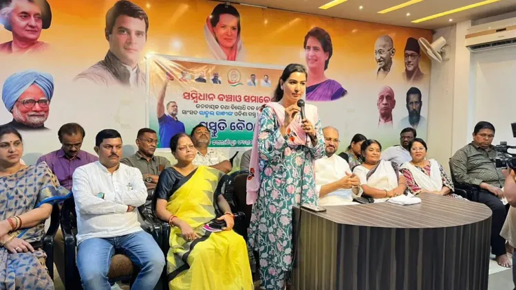 क्या ओडिशा में बहन बेटियां असुरक्षित हैं? बेटी बचाओ, बेटी पढ़ाओ का नारा खोखला है?