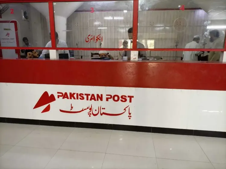 Has Pakistan Suspended Mail Delivery to the United States?