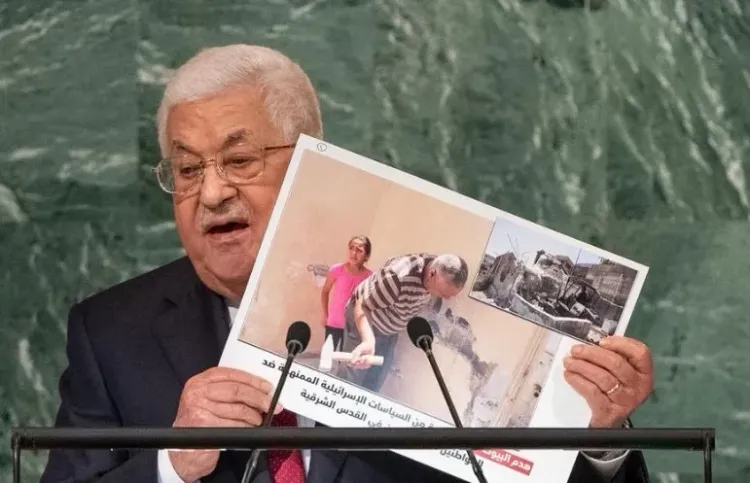 Palestinian Authority Calls for Global Action to Resolve Gaza Crisis