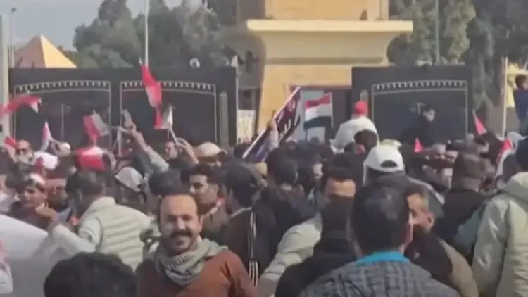 Palestinian Demonstrations Against Trump's Population Relocation Proposal