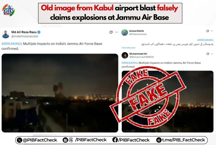 Is the Image of an Explosion at Jammu Air Force Base Real?