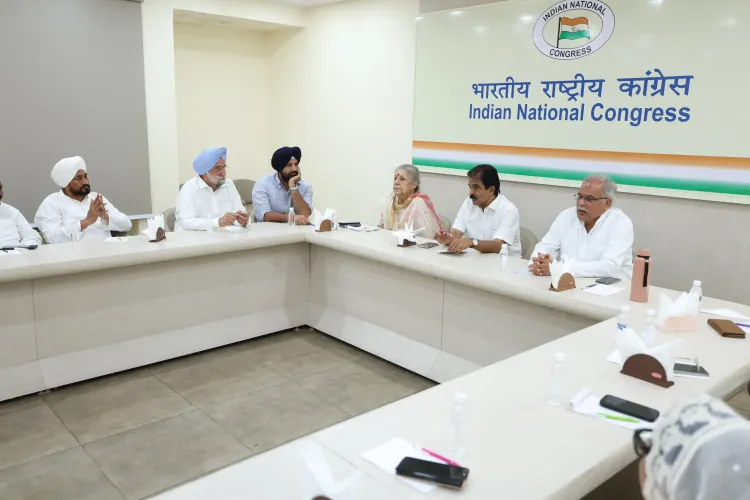 क्या पंजाब विधानसभा चुनाव की तैयारियों को लेकर कांग्रेस पार्टी की बैठक हुई?