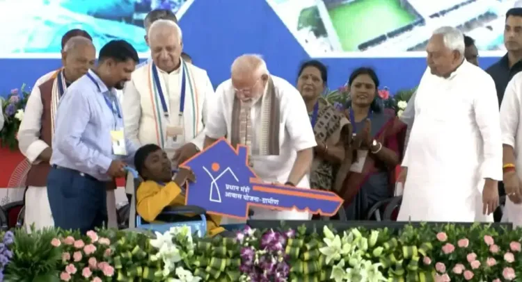 क्या पीएम मोदी ने 'ज्ञानस्थली' गयाजी से बिहार को बिजली, रेल, सड़क, आवास, जलापूर्ति परियोजनाओं की सौगात दी?