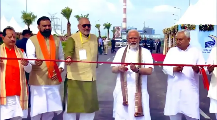 क्या पीएम मोदी ने बेगूसराय में औंटा-सिमरिया पुल का उद्घाटन किया?