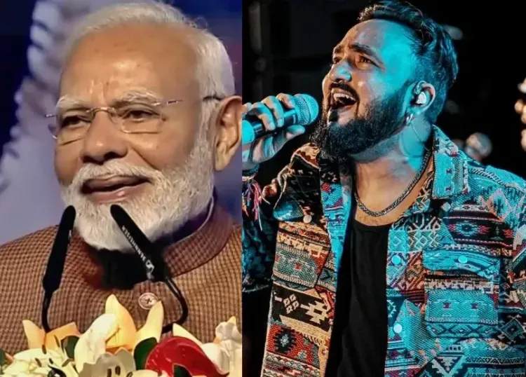 PM Modi Commends Sudhir Yaduvanshi for His Performance of 'Aao Ji'