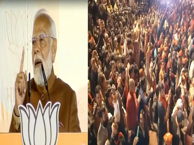 PM Modi Describes BJP's Milkipur By-election Win as 'Extraordinary'; Commends UP Chief Minister Yogi