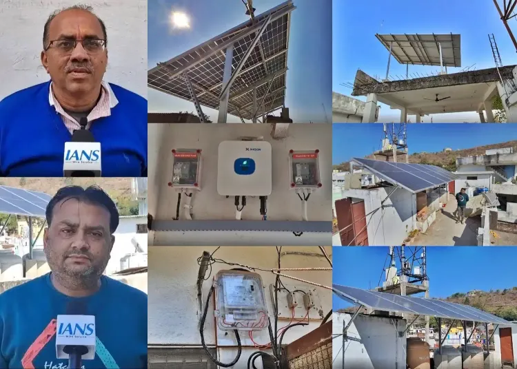 PM Surya Ghar Muft Bijli Yojana: Damoh Residents Reap Benefits of This Initiative