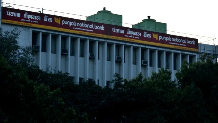 Did PNB, Bank of India, and UCO Bank Reduce Lending Rates After RBI Repo Cut?